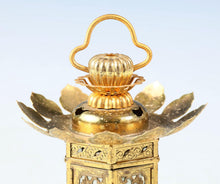 Vintage Brass Figure Five Storied Pagoda and Small Lantern Set