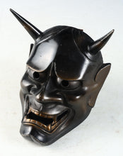 Beautiful Iron Noh Mask Hannya 般若 -Jealousy Woman-