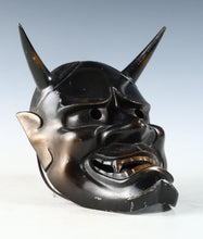 Beautiful Iron Noh Mask Hannya 般若 -Jealousy Woman-
