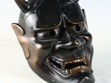 Beautiful Iron Noh Mask Hannya 般若 -Jealousy Woman-