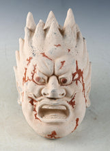 Old Vintage Plaster Buddhism Mask Plaque -Basarah Warrior- Showa Product