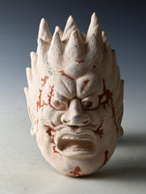 Old Vintage Plaster Buddhism Mask Plaque -Basarah Warrior- Showa Product