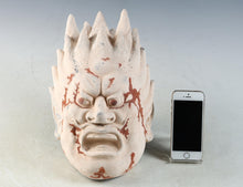 Old Vintage Plaster Buddhism Mask Plaque -Basarah Warrior- Showa Product