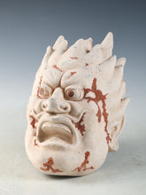 Old Vintage Plaster Buddhism Mask Plaque -Basarah Warrior- Showa Product