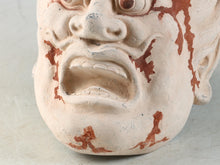 Old Vintage Plaster Buddhism Mask Plaque -Basarah Warrior- Showa Product
