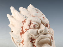 Old Vintage Plaster Buddhism Mask Plaque -Basarah Warrior- Showa Product