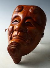 Beautiful Vintage Japanese Hinoki Wooden NOH MASK -Okina- 翁面