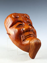 Beautiful Vintage Japanese Hinoki Wooden NOH MASK -Okina- 翁面