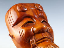 Beautiful Vintage Japanese Hinoki Wooden NOH MASK -Okina- 翁面