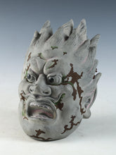 Very Old Vintage Plaster Buddhism Mask Plaque -Basarah Warrior- Early Showa Product