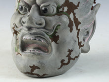 Very Old Vintage Plaster Buddhism Mask Plaque -Basarah Warrior- Early Showa Product