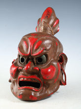 Old Vintage Japanese Paper Clay NOH MASK -Nio Guardians- Rare Product