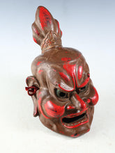 Old Vintage Japanese Paper Clay NOH MASK -Nio Guardians- Rare Product