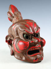 Old Vintage Japanese Paper Clay NOH MASK -Nio Guardians- Rare Product
