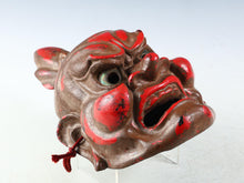 Old Vintage Japanese Paper Clay NOH MASK -Nio Guardians- Rare Product