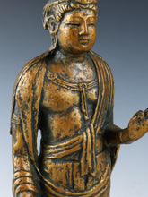 Seibo Kitamura Holy Kannon Bodhisattva Pure Bronze Sculpture GREAT LEGACY 35cm