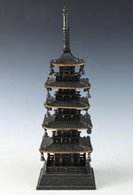 Japanese Nice Old Vintage Iron Figure FIVE STORY PAGODA 五重塔 Tsushima