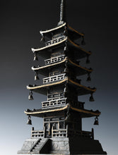 Japanese Nice Old Vintage Iron Figure FIVE STORY PAGODA 五重塔 Tsushima