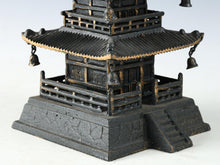 Japanese Nice Old Vintage Iron Figure FIVE STORY PAGODA 五重塔 Tsushima