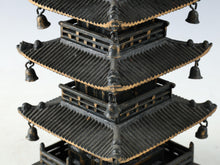 Japanese Nice Old Vintage Iron Figure FIVE STORY PAGODA 五重塔 Tsushima