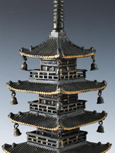 Japanese Nice Old Vintage Iron Figure FIVE STORY PAGODA 五重塔 Tsushima