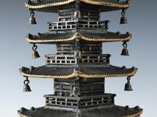 Japanese Nice Old Vintage Iron Figure FIVE STORY PAGODA 五重塔 Tsushima