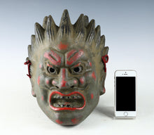 Old Vintage Plaster Buddhism Mask Plaque -Basarah Warrior- Showa Product Tsushima