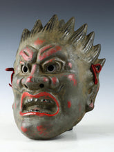 Old Vintage Plaster Buddhism Mask Plaque -Basarah Warrior- Showa Product Tsushima