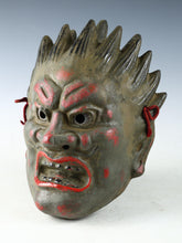 Old Vintage Plaster Buddhism Mask Plaque -Basarah Warrior- Showa Product Tsushima