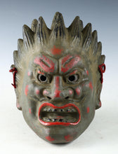 Old Vintage Plaster Buddhism Mask Plaque -Basarah Warrior- Showa Product Tsushima