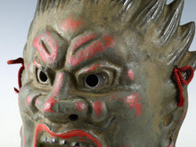 Old Vintage Plaster Buddhism Mask Plaque -Basarah Warrior- Showa Product Tsushima