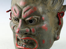 Old Vintage Plaster Buddhism Mask Plaque -Basarah Warrior- Showa Product Tsushima