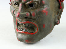 Old Vintage Plaster Buddhism Mask Plaque -Basarah Warrior- Showa Product Tsushima