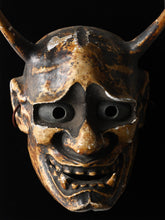 Japanese Antique Noh Mask Hannya Paper Clay Product Tsushima