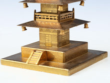 Vintage Brass Figure Five Storied Pagoda and Small Lantern Set