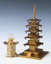 Vintage Brass Figure Five Storied Pagoda and Small Lantern Set