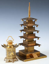 Vintage Brass Figure Five Storied Pagoda and Small Lantern Set
