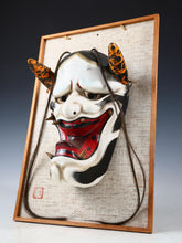 Beautiful Old Vintage Early Showa Japanese Iwami Kagura Noh Mask -Susanoo- Mask Plaque with Frame