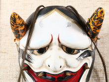 Beautiful Old Vintage Early Showa Japanese Iwami Kagura Noh Mask -Susanoo- Mask Plaque with Frame
