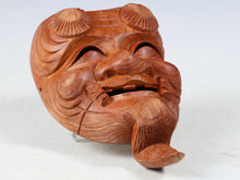 Vintage Japanese Hinoki Wood Noh Mask - Okina, Tsushima Carving