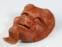 Vintage Japanese Hinoki Wood Noh Mask - Okina, Tsushima Carving