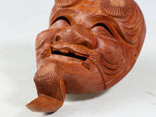 Vintage Japanese Hinoki Wood Noh Mask - Okina, Tsushima Carving