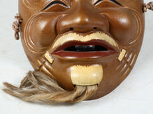 Old Vintage Japanese Ceramic NOH MASK -Okina- 翁面