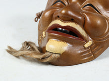 Old Vintage Japanese Ceramic NOH MASK -Okina- 翁面