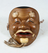 Old Vintage Japanese Ceramic NOH MASK -Okina- 翁面