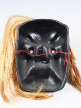 Japanese Vintage Ceramic Noh Mask 鬼 -Ogre-Tsushima