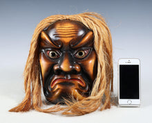 Japanese Vintage Ceramic Noh Mask 鬼 -Ogre-Tsushima