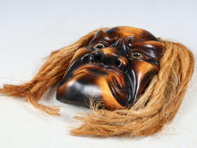 Japanese Vintage Ceramic Noh Mask 鬼 -Ogre-Tsushima