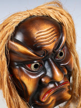Japanese Vintage Ceramic Noh Mask 鬼 -Ogre-Tsushima