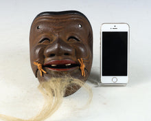 Beautiful Vintage Japanese Iron NOH MASK -Okina- 翁面 Tsushima